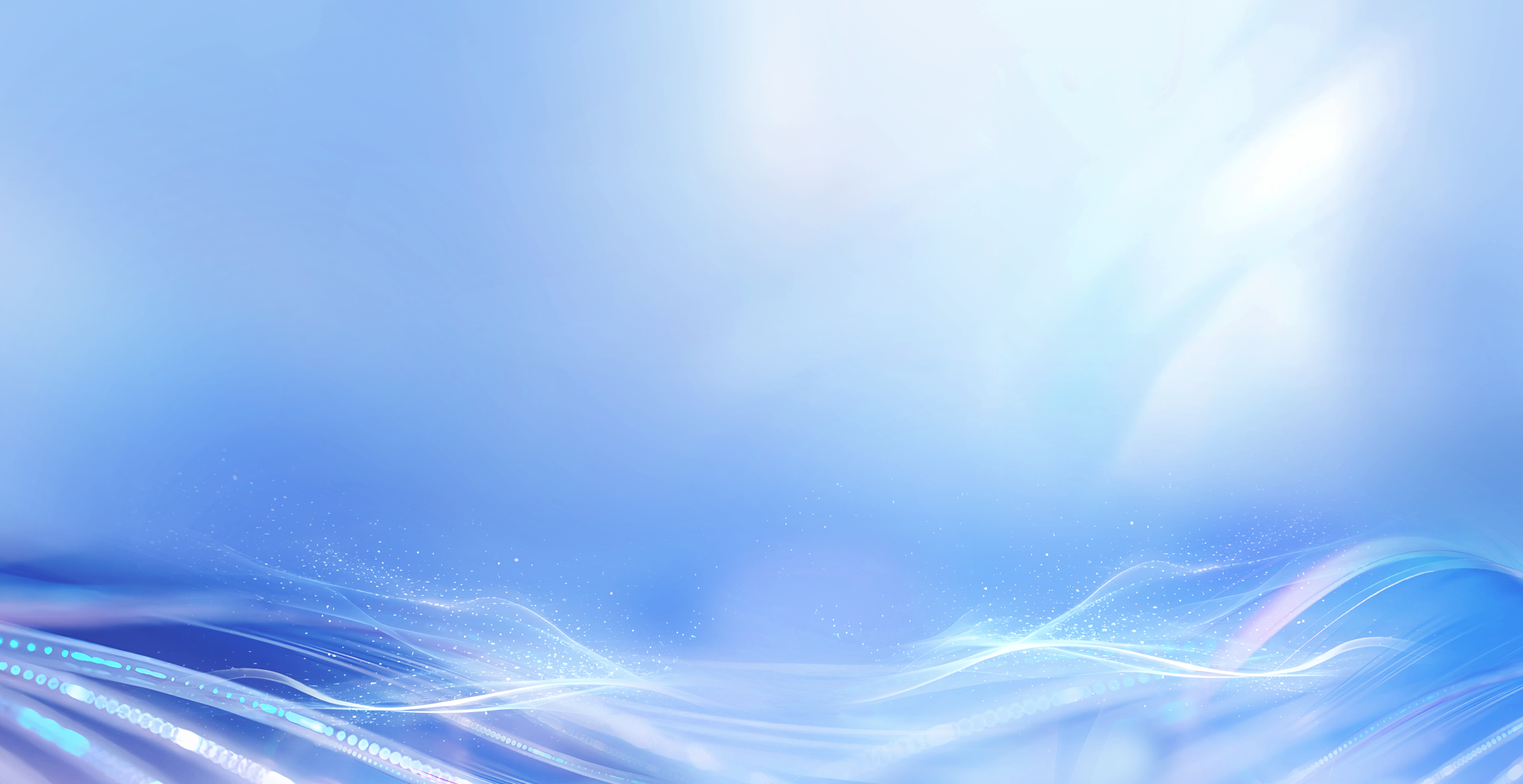  Accelink  |  Lighting Your Dreams