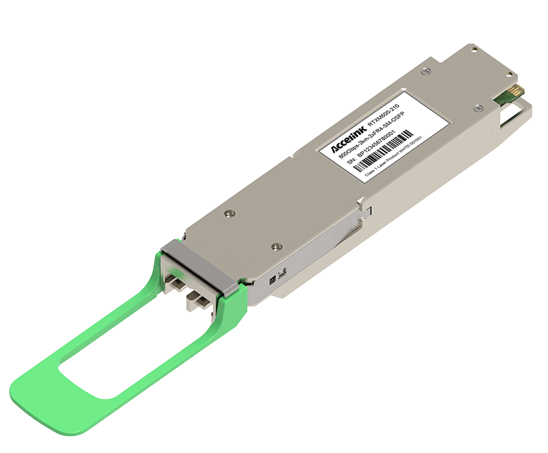Optical Transceivers Accelink  |  Lighting Your Dreams