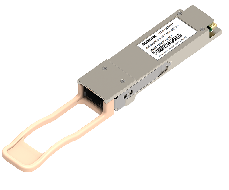 Optical Connector Accelink  |  Lighting Your Dreams