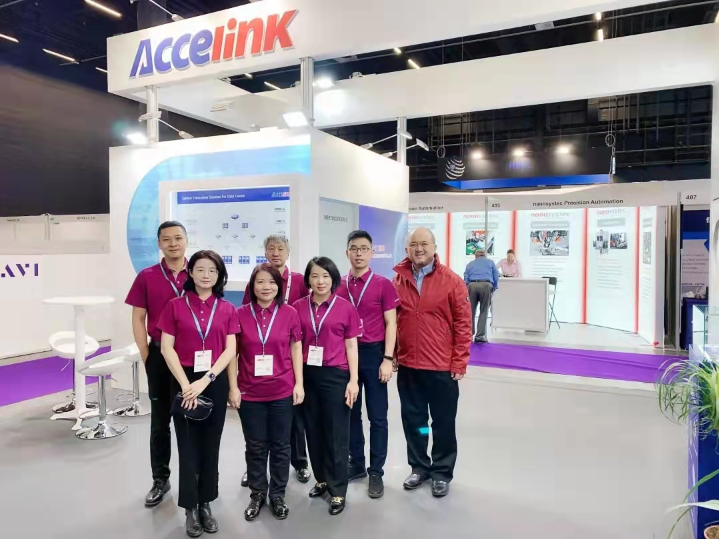ECOC 2022 Accelink  |  Lighting Your Dreams
