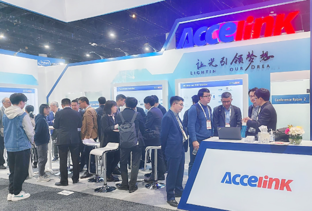 OFC 2023 Accelink  |  Lighting Your Dreams