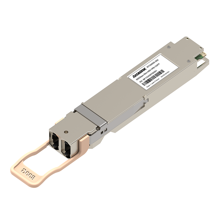 Optical Transceivers Accelink  |  Lighting Your Dreams