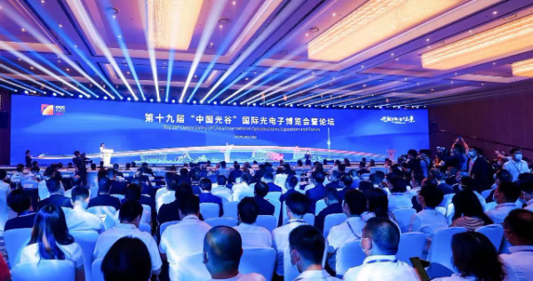 第十九届“中国光谷”国际光电子展览会 1xbet官网科技  |  让光引领梦想