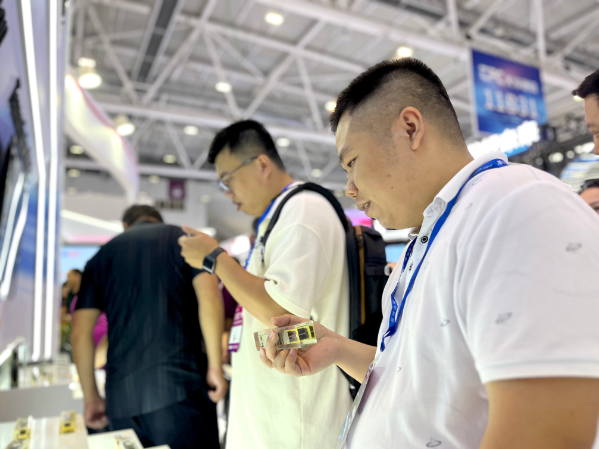 CIOE 2023 1xbet官网科技  |  让光引领梦想