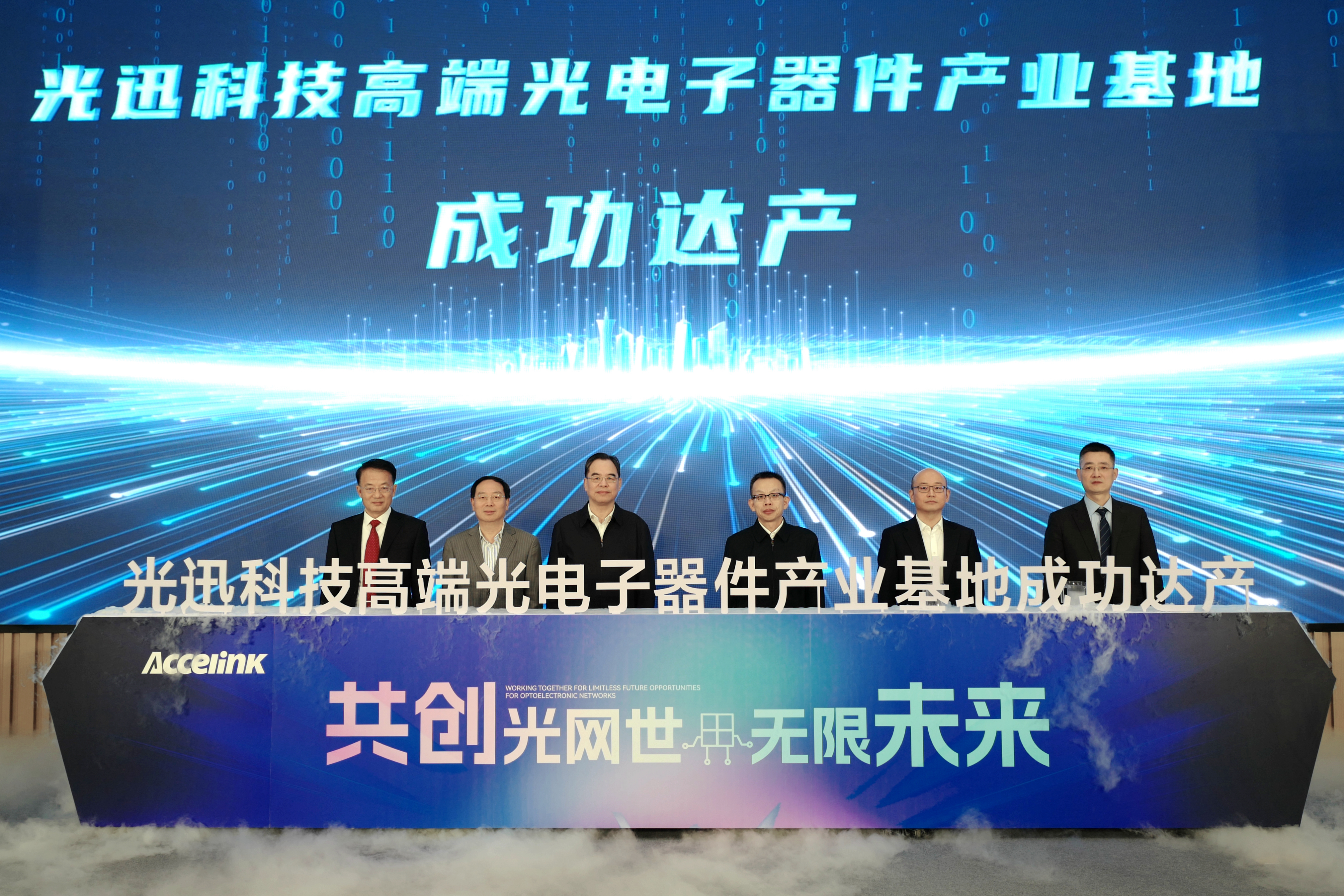 1xBET·Signup(中国区)-官方网站